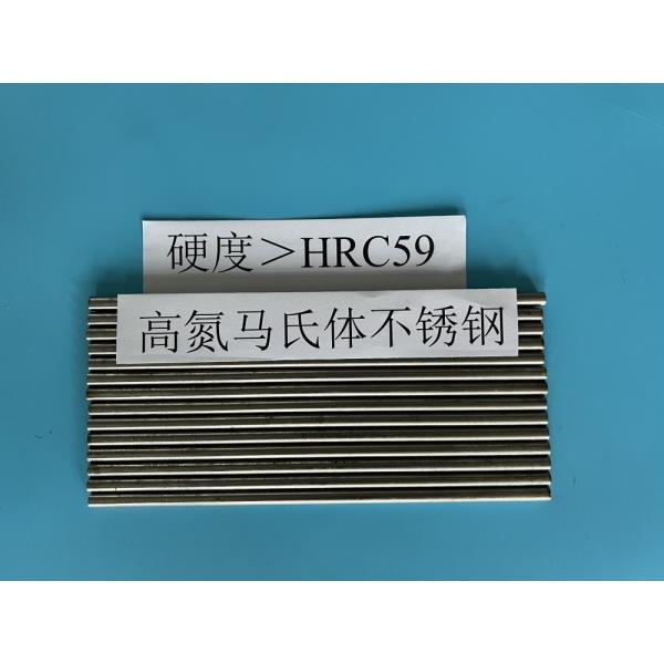 420MOD High Nitrogen Martensitic Stainless Steel Hardness up to HRC59
