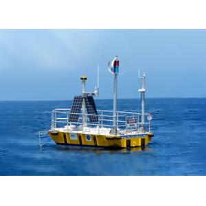 Buy cheap Yacht Solar Wind Hybrid System Applications Hybrid Solar And Wind Energy System from wholesalers