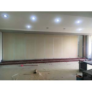 Buy cheap Industrial Mobile Sliding Operable Sound Proof Partitions / Folding Room Dividers from wholesalers