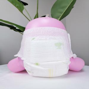 Buy cheap Disposable Tape Pull Up Baby Diaper Super Soft Customizing from wholesalers