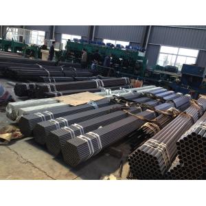 Buy cheap Precision Seamless Black Phosphating Steel Tube for Hydraulic Systems from wholesalers