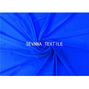 Buy cheap OEM REPREVE Plastic Recycled Polyester Spandex Fabric from wholesalers