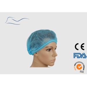 Buy cheap PP Disposable Head Cap Mob Type Pleated / Round Top Style Sample Free from wholesalers