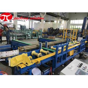 Buy cheap Copper Tube Wrapping Line with Welding and Stacking from wholesalers