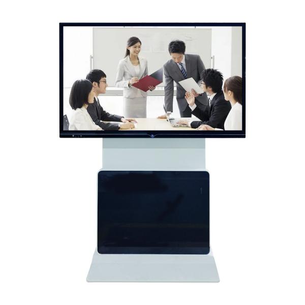 China 65 Inch 400CD/M2 Dual Screen LCD Interactive Whiteboard 20 Point Multi Touch on sale China 65 Inch 400CD/M2 Dual Screen LCD Interactive Whiteboard 20 Point Multi Touch on sale