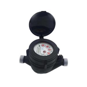 Buy cheap Nylon Plastic Class B/C Multi Jet Dry Type Vertical Cold Water Meter Customized Dial Cheap Price Good Quality from wholesalers