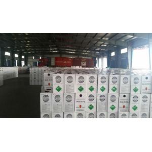 Buy cheap Friendly Mixed R134A R125 And R32 Refrigerant R32 Aircon Gas from wholesalers