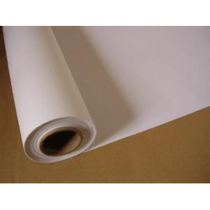 Buy cheap Eco - Solvent Computer Printer Photo Paper Single Sided Adhesive Antistatic product