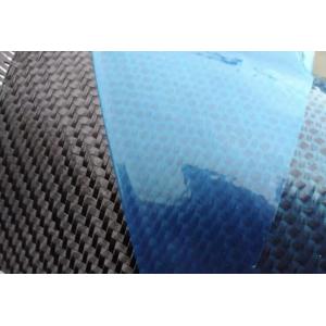 Buy cheap Multifunctional Prepreg Carbon Fiber Fabric Heat Insulation For Construction from wholesalers