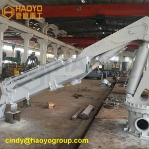 Buy cheap Foldable Boom Marine Folating Dock Cranes and Hoists Marine Ship Deck Crane from wholesalers