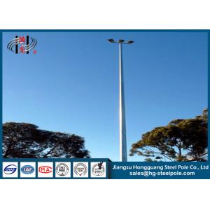 Buy cheap Height 20-30M LED High Mast Steel Lighting Poles with Lifting System for Stadium from wholesalers