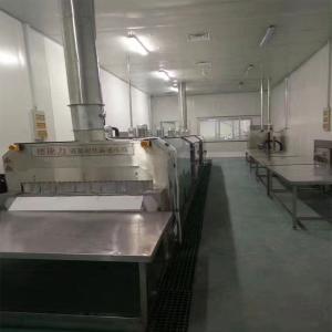 Buy cheap DJL Cryogenic Freezing Chamber Dumplings Iqf Quick Freezer Liquid Nitrogen Freezer Fast from wholesalers