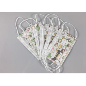 Buy cheap Ear Strap CE FDA Anti Dust Earloop Mask from wholesalers