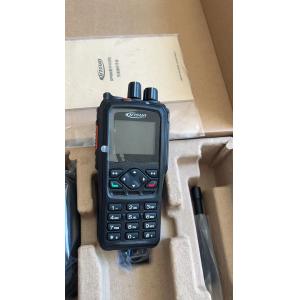 Buy cheap KIRISUN DP990 DMR Digital Walkie Talkie with Full Keypad from wholesalers