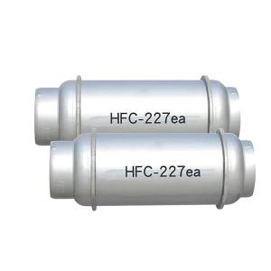 Buy cheap Clean Agent Fire Suppression System Fm200 Hfc-227ea from wholesalers