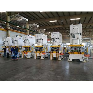 Buy cheap SMED Permanent Quick Mold Change System Chuck For Punching Machine from wholesalers