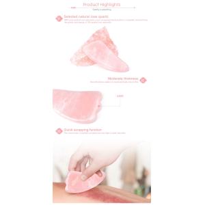 Buy cheap Face Lift Jade Gua Sha Stone from wholesalers