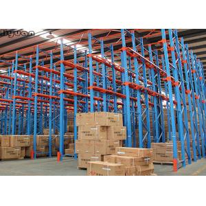 Buy cheap Flexible Adjustable Pallet Racking System Rust Resistance Logistic Warehouse from wholesalers