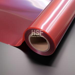 Buy cheap 85 μm translucent red MOPP release film, for food packaging, lamination, tapes labels, industrial applications, from wholesalers