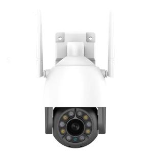 Buy cheap Unistone 2MP WIFI Dual Light Speed Dome(US-SDO202DL) from wholesalers