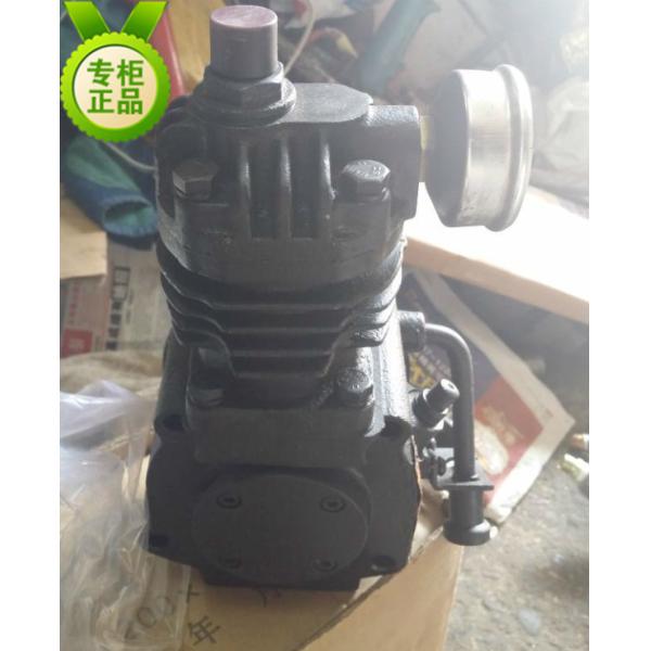 YTO tractor 250/280/300 dual cylinder diesel engine air pump