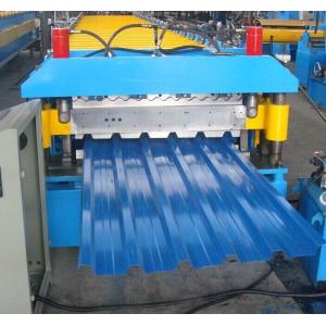 Buy cheap Single Chain Drive Metal Roofing Sheet Roll Forming Machine 8m * 1.6m * 1.2m from wholesalers