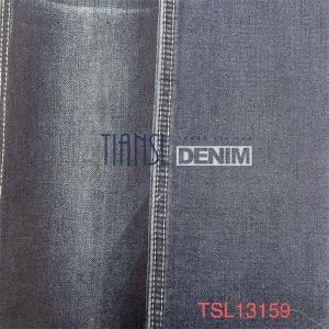 Buy cheap 13.8 Oz Backside Slub Denim Fabric Denim Material By The Yard from wholesalers