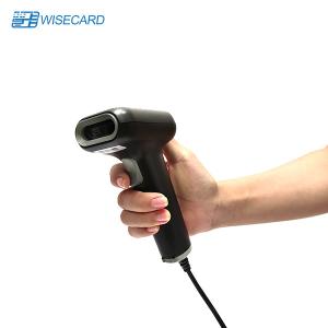 China Al Wired Portable Barcode Scanner ISBN Decode Handheld Qr Code 1D 2D IP54 on sale China Al Wired Portable Barcode Scanner ISBN Decode Handheld Qr Code 1D 2D IP54 on sale