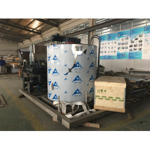 Buy cheap Automatic Chicken Meat Processing Plant Plucking Machine from wholesalers