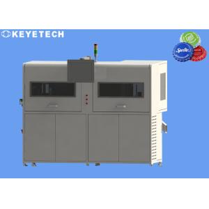 Buy cheap Crown Caps OCR Inspection System With Data Statistics Function product