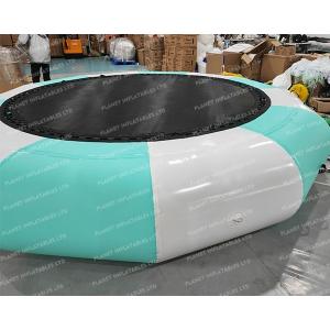 Buy cheap Fun Jump Water Park Trampoline Inflatable Floating Jumping Inflatable Water Trampoline for Amusement Park from wholesalers