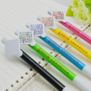 Buy cheap Factory New Design QR CODE Custom Advertising Pen,Plastic Promotional Ball Point pen from wholesalers