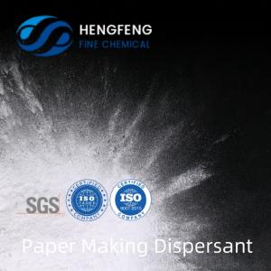 Wastewater Treatment Chemical Anionic Polyacrylamide Flocculant APAM Polymer