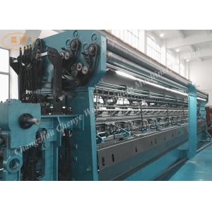 Buy cheap Reusable Fruit And Vegetable Bags Raschel Warp Knitting Machine from wholesalers