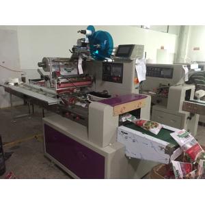 Buy cheap Taichuan factory price bottle labeling machine in business from wholesalers