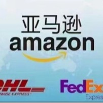 Buy cheap Amazon FBA Dropshipping China Shanghai To United States Cross Border from wholesalers