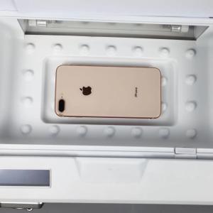 Buy cheap ODM Ozone Light UV Phone Sanitizer Cleaner Coin Operated from wholesalers