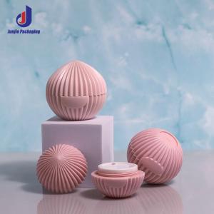 Buy cheap Plastic Custom Cosmetic Packaging 10g - 75g Empty Body Scrub Containers from wholesalers