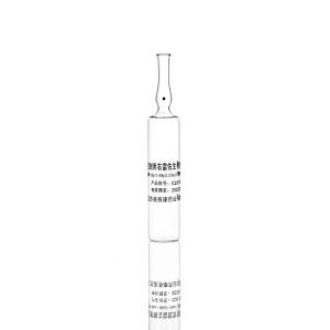 25ml clear amber glass ampoule customized printing medical cosmetic use