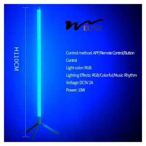 APP Control Smart Floor Lamp LED Decorative Lights RGB Smart Standing Lamp