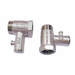Buy cheap 1/2 Brass Check Valve Nickel Plated Water Heater Safety from wholesalers