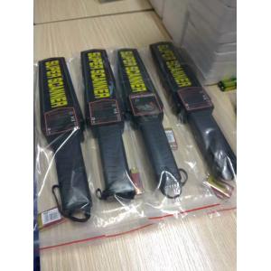 Metal detector high sensitivity vibration sound alarm switching function