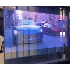 Buy cheap Digital Transparant LED Screen Ultimate Immersion With 8K Resolution from wholesalers