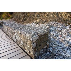Buy cheap Hot Dip Galvanized Gabion Planter 6x2x1m with 50x50mm Mesh from wholesalers