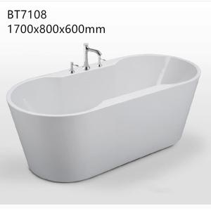 Buy cheap Sanitary Ware Indoor Jacuzzi Freestanding Bathtub Stand Slone Bath Tubs from wholesalers