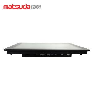 Capacitive Touch VESA Arm Waterproof Embedded Industrial Monitor