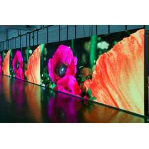 Buy cheap Full Color HD Small Pitch Stage LED Screen Video Wall Concert P2 512x512mm Die Cast Aluminum Frame from wholesalers
