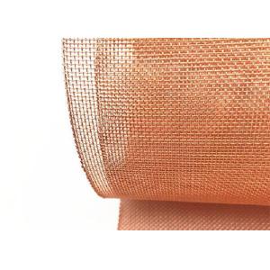 Buy cheap 180mesh Woven Wire Mesh from wholesalers