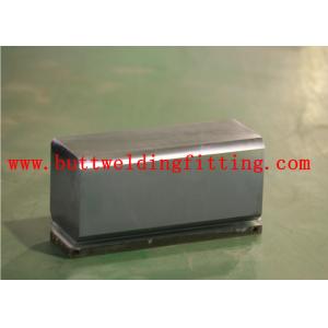 Buy cheap Customized Stainless Steel Bars with Heat Treatment and Tolerance Options from wholesalers