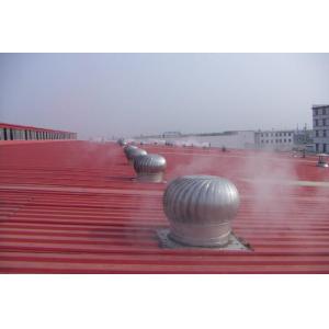 Buy cheap New design High CFM exhaust roof ventilators with underquote from wholesalers